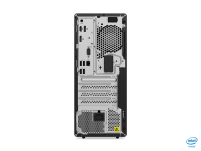 Lenovo ThinkCentre M70t Gen 5 (12U60001PB) - 4