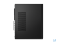 Lenovo ThinkCentre M70t Gen 5 (12U60001PB) - 2