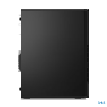 Lenovo ThinkCentre M90t Gen 5 (12V60007PB) - 2