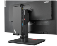 Wspornik do montażu stacji dokującej Lenovo G2-32