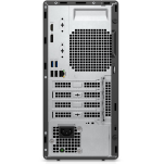 Dell Optiplex 7020 MT (N008O7020MTEMEA_VP) - 3