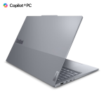 Notebook Lenovo ThinkBook 16 G7 (21NH001UPB) - 6
